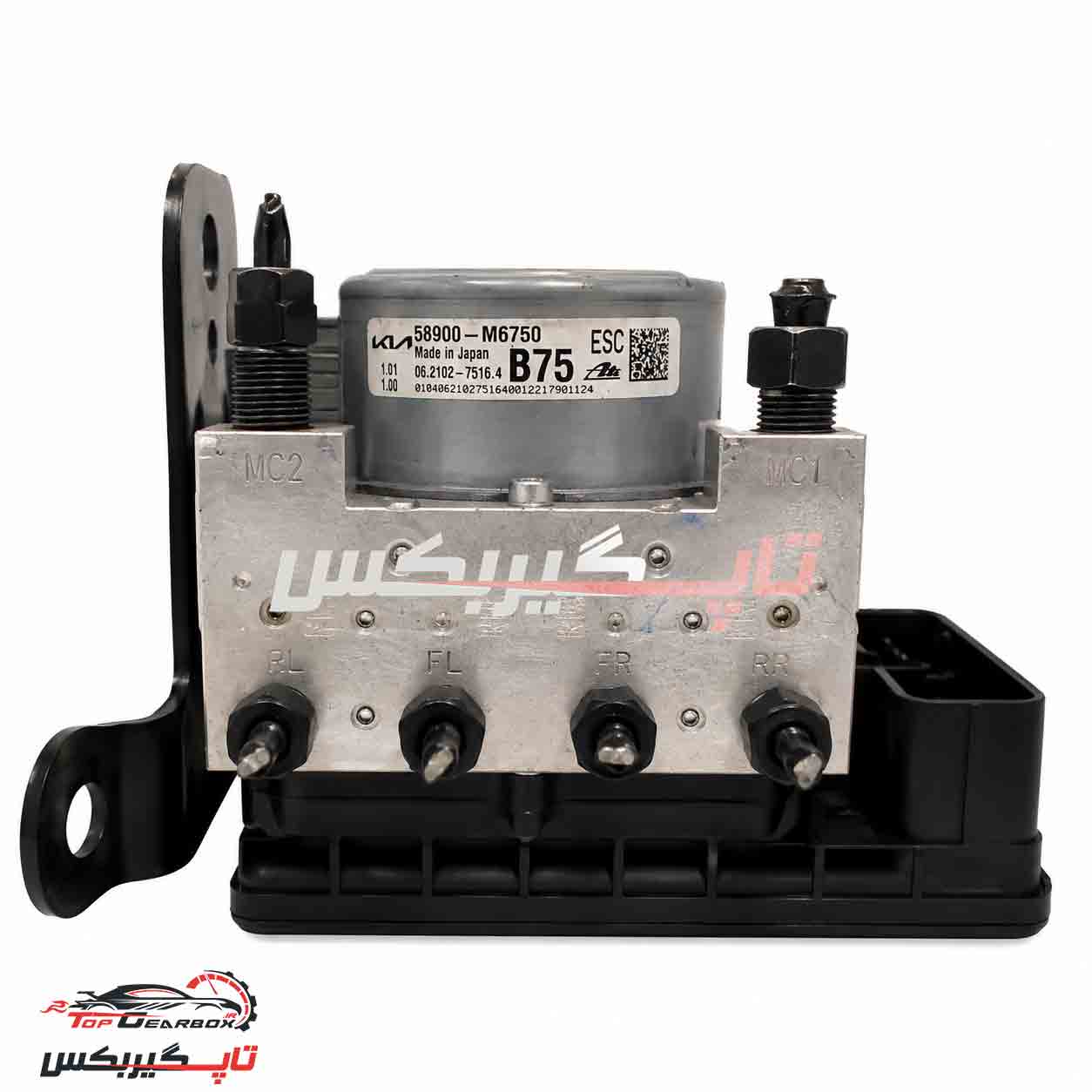 kia-serato-2017-2020picanto unitkia-serato-2017-2020picanto